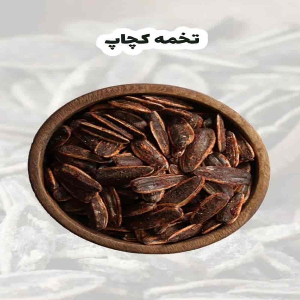تخمه کچاپ