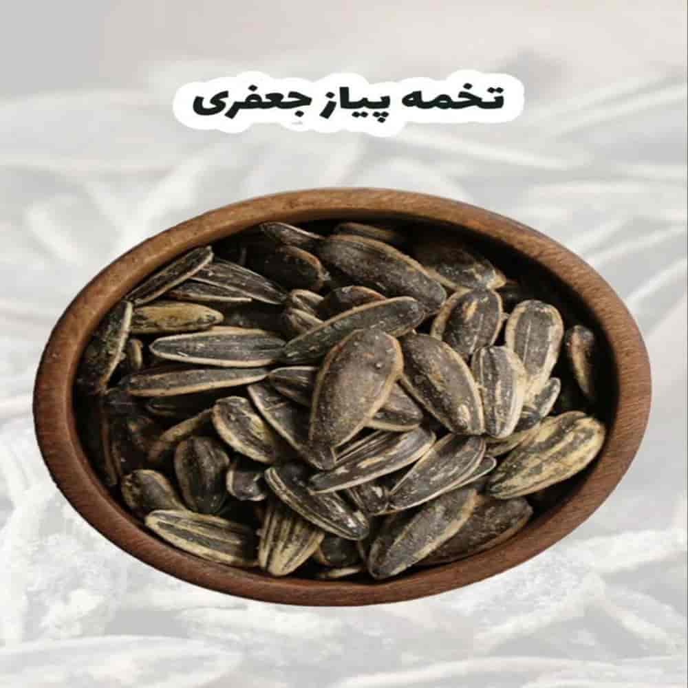 تخمه پیاز جعفری