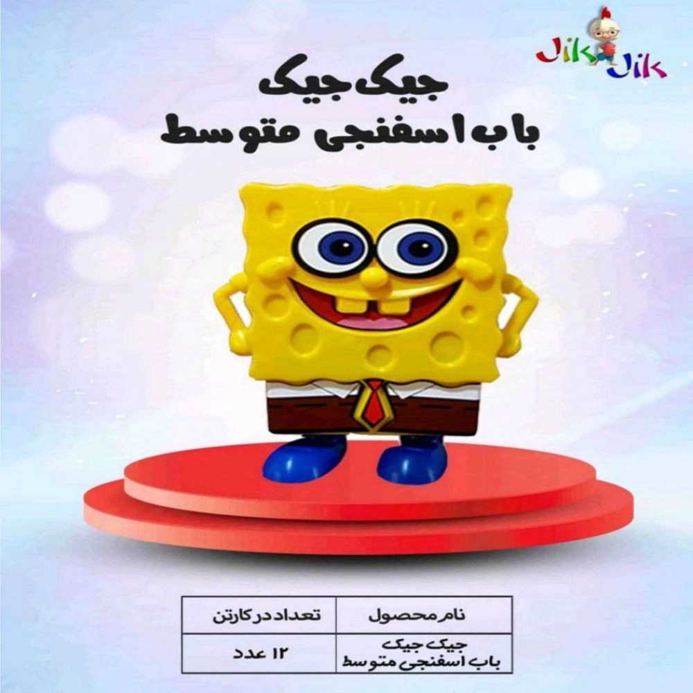 1736754035871.webp
