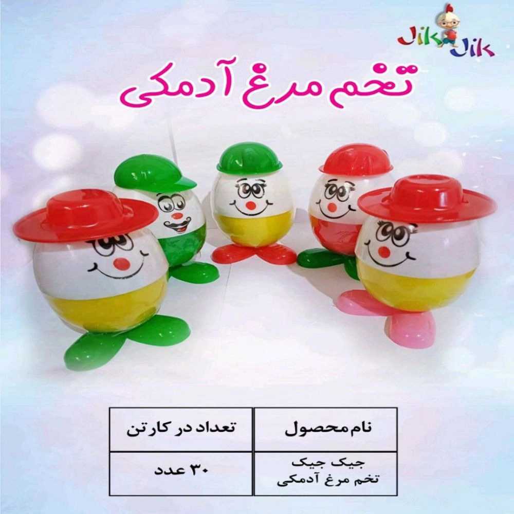 1736756130986.webp