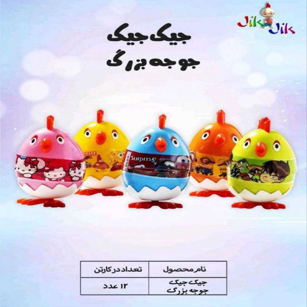 1736756218225.webp