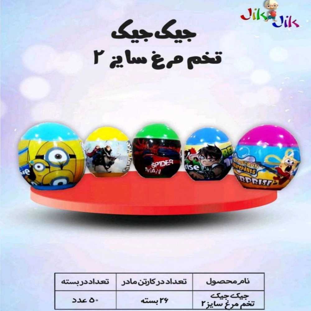 1739353750501.webp