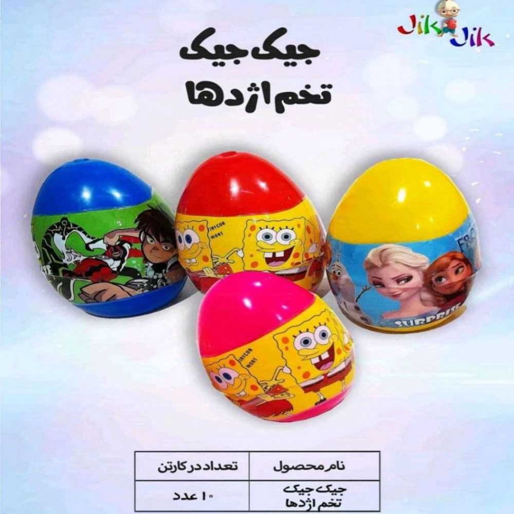 1739354113024.webp