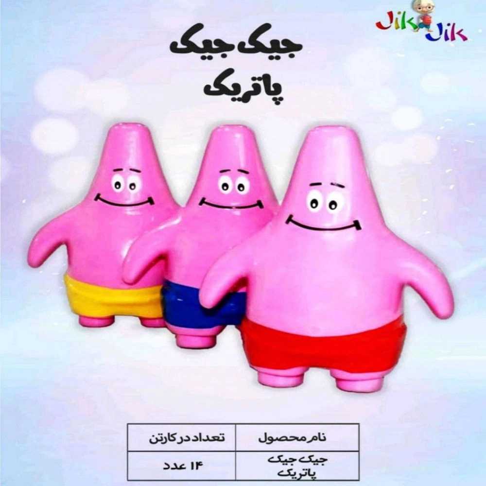 1739354500554.webp