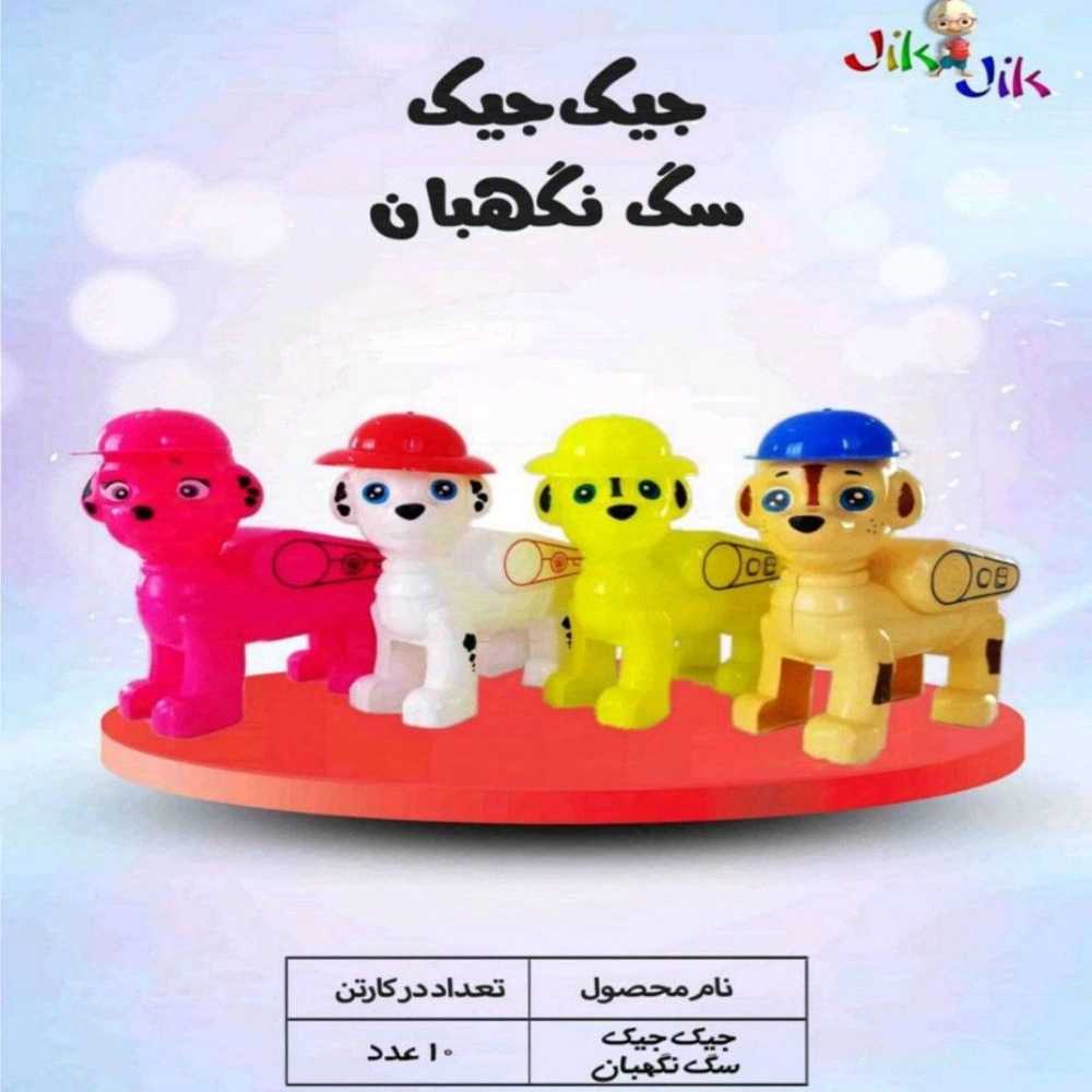 1739354709735.webp