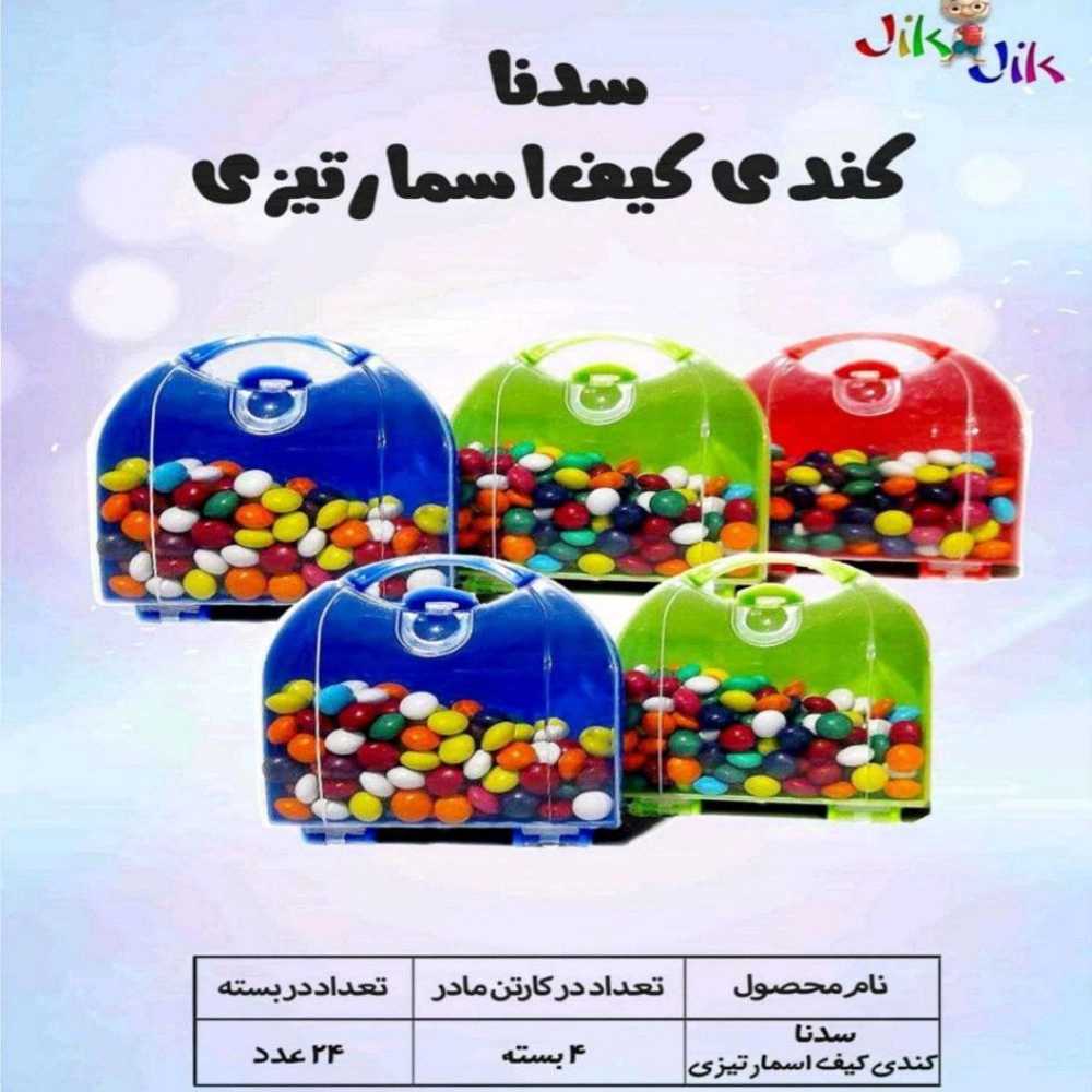 1739356051193.webp